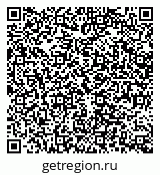 79370400970