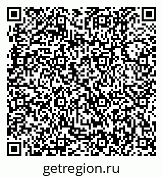 79370400972