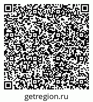 79370400974