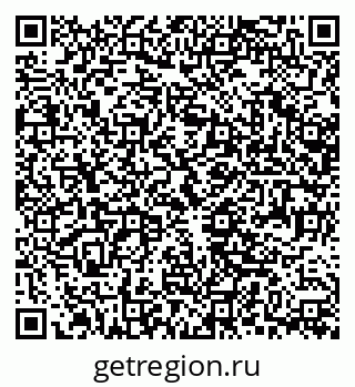 79370400999