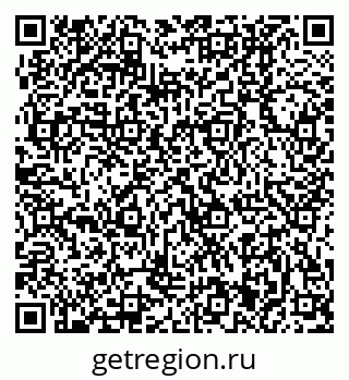 79370401000