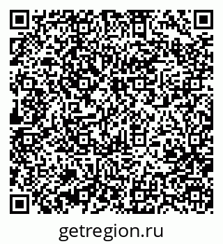 79370401001