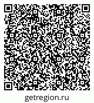 79370401045