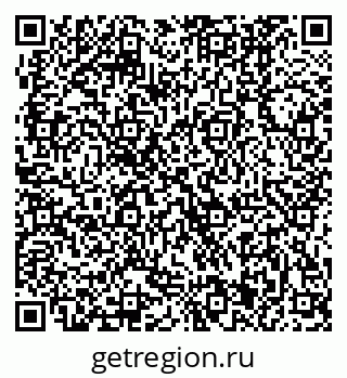 79370401064