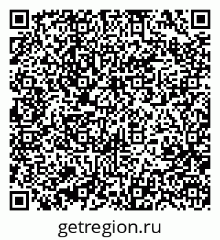 79370401069