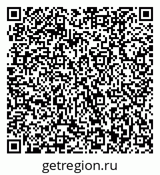 79370401088