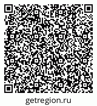 79370401120