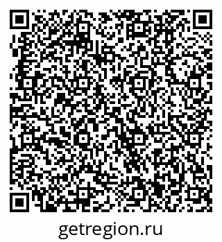 79370401123