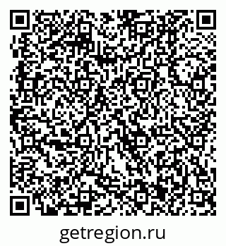 79370401124