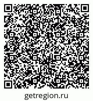79370401130