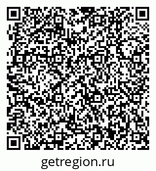 79370401132