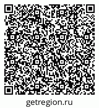 79370401140