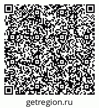 79370401170