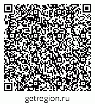 79370401190