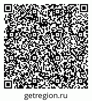 79370401192
