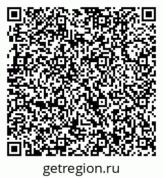 79370401193