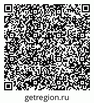79370401195