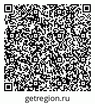 79370401196