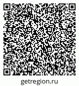 79370401197