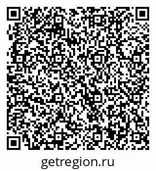 79370401198