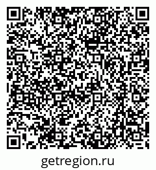79370401200