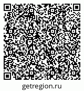 79370401216