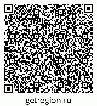 79370401234