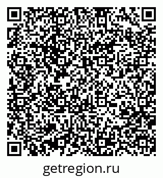 79370401238