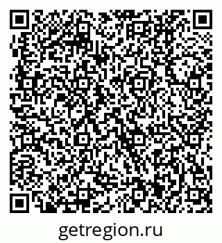 79370401242