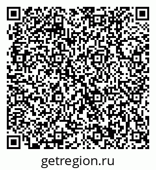 79370401256