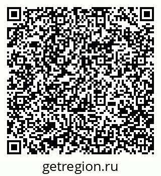 79370401259