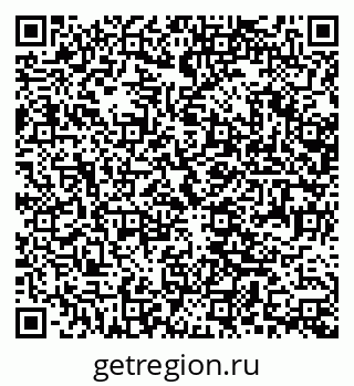 79370401261