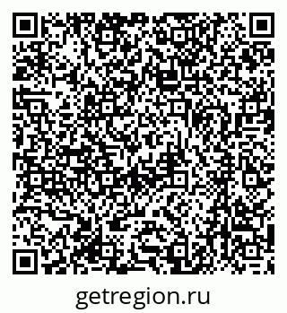 79370401267