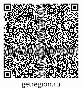 79370401279