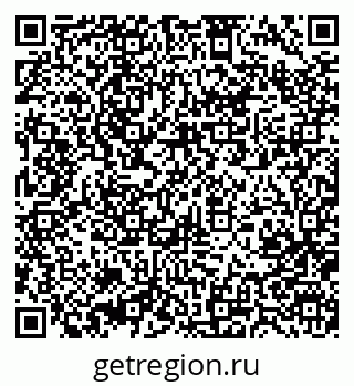 79370401280