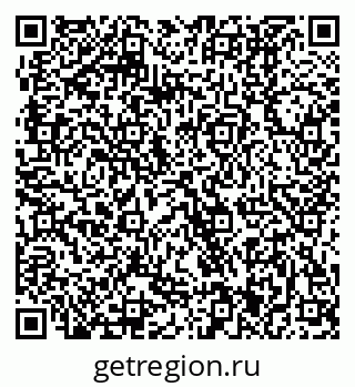 79370401281