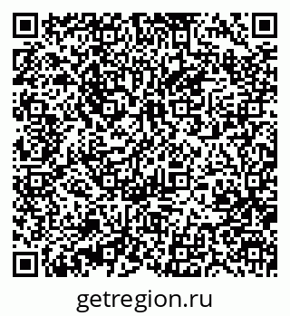 79370401284