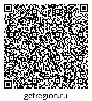 79370401288