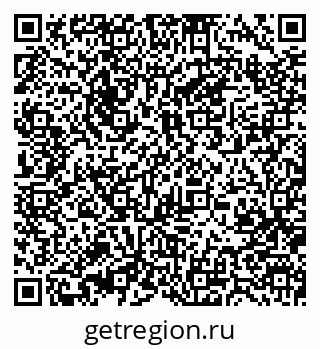 79370401290