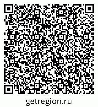 79370401297