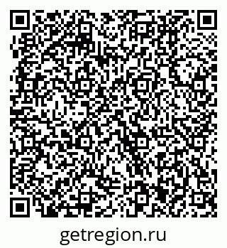 79370401300