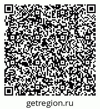 79370401310