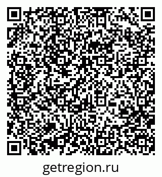 79370401313