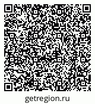 79370401314