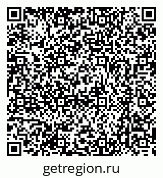 79370401321