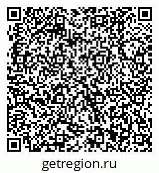 79370401328