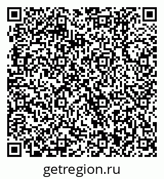 79370401330