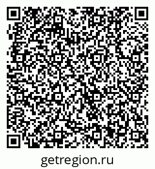 79370401369