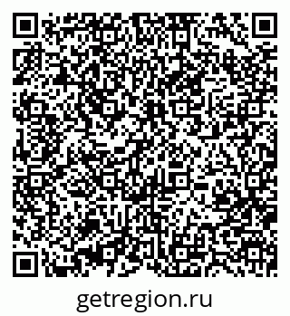 79370401370