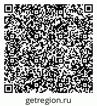 79370401374